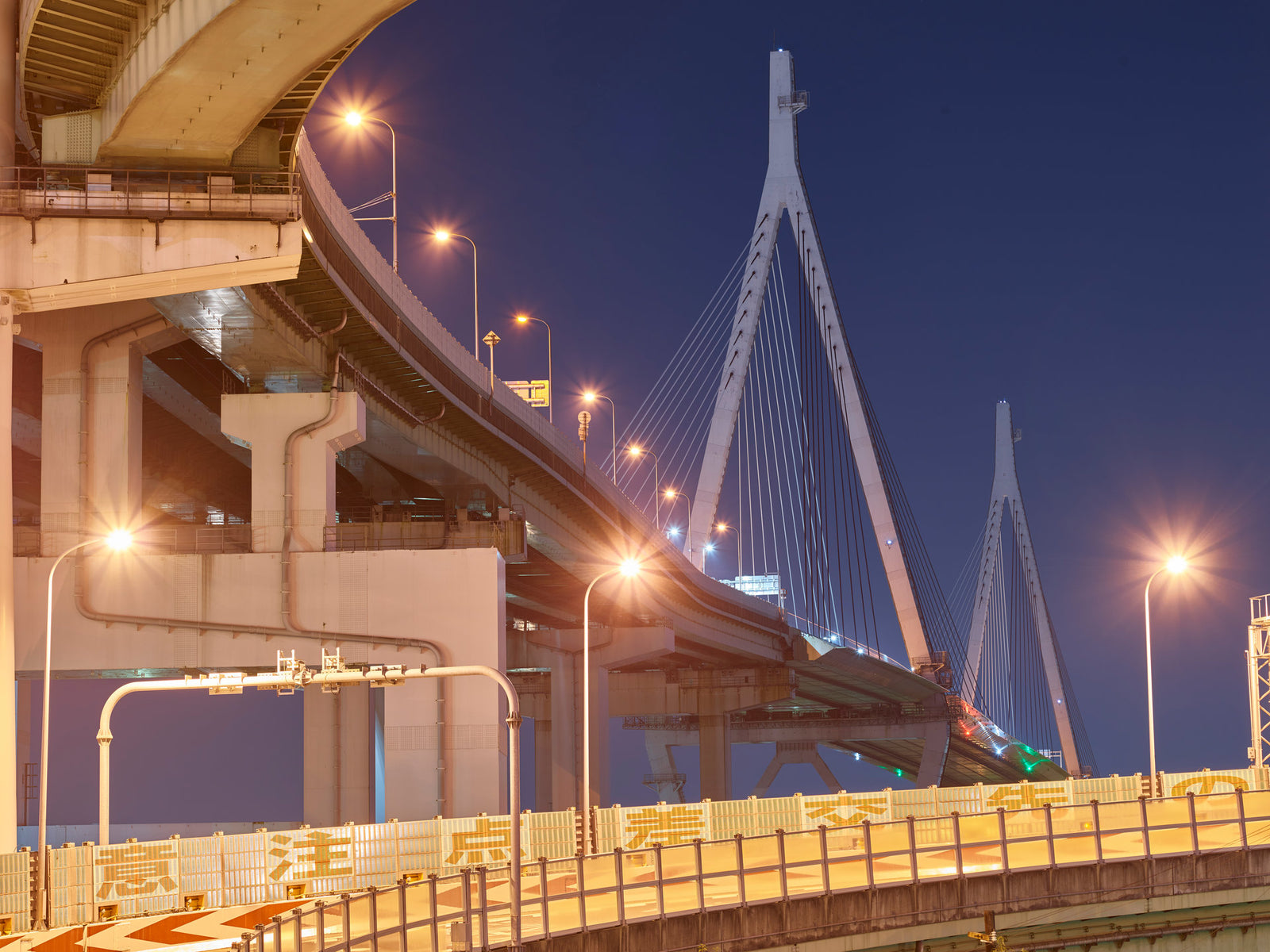 Osaka 7