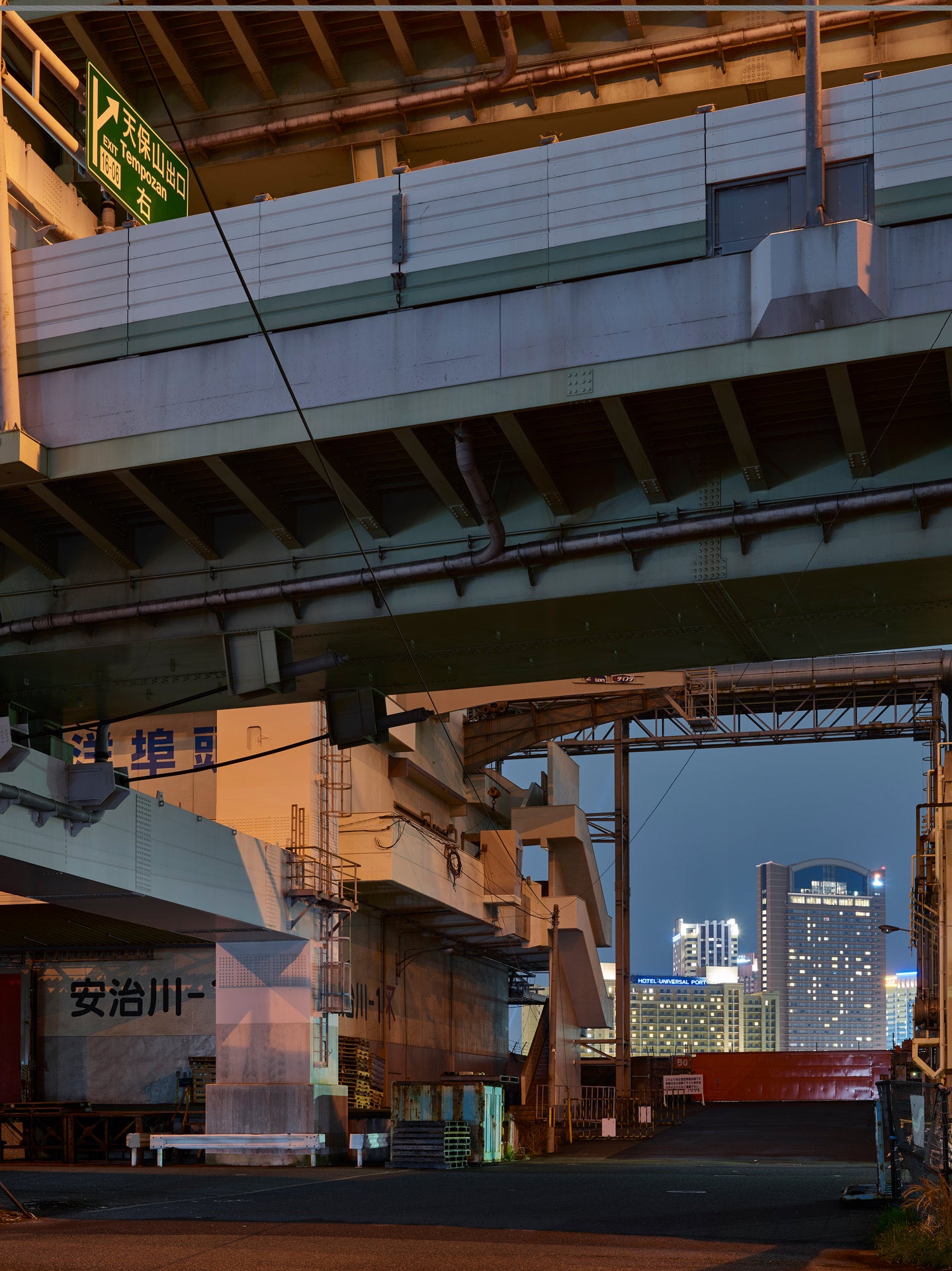 Osaka 8