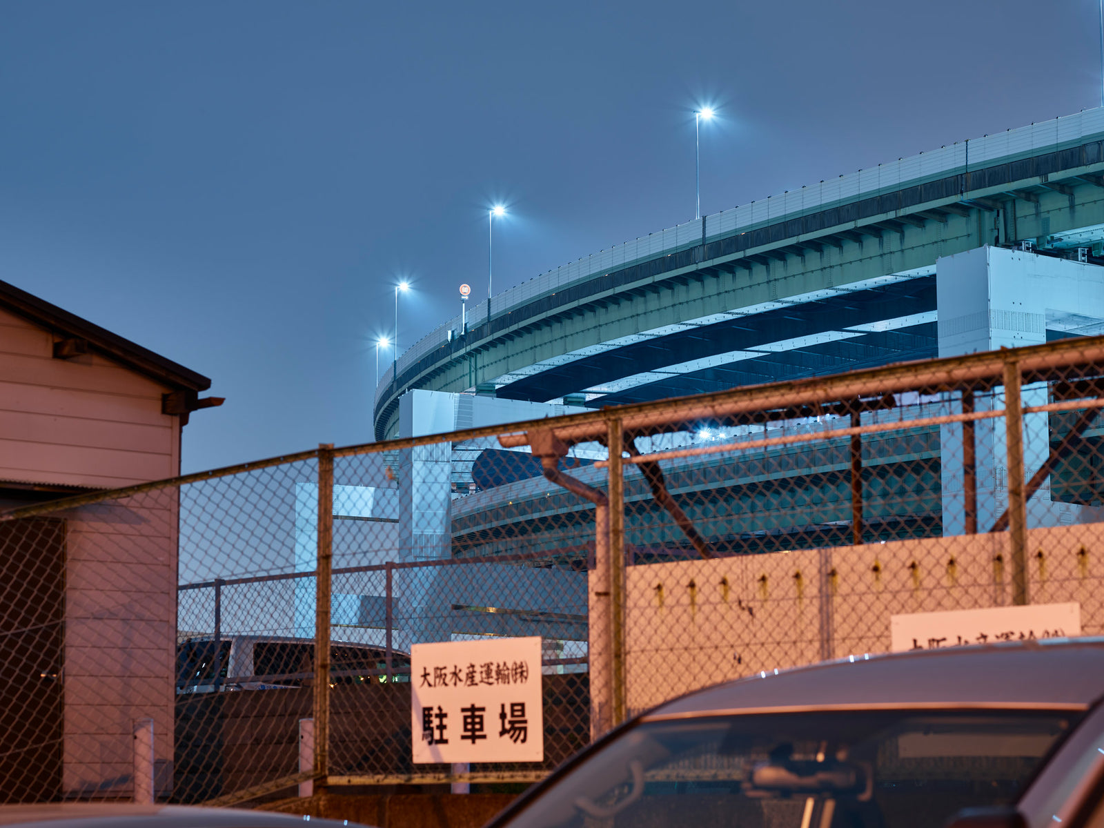 Osaka 5